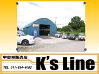 Ｋ’ｓ　Ｌｉｎｅ 本店