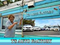 Ｔ’ｓ　Ａｕｔｏ　Ｆａｃｔｏｒｙ 