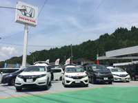 ホンダカーズ　えびの えびの店