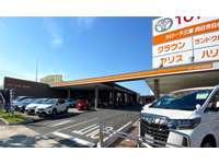 トヨタカローラ三重（株） トヨタカローラ三重　四日市日永店