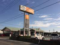 トヨタカローラ三重（株） トヨタカローラ三重　関店