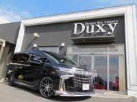 Ｄｕｘｙ（デュクシー）名古屋東店　（株）三和サービス 