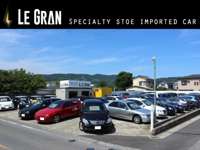 輸入車専門店　ＬＥ　ＧＲＡＮ 