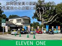 ＥＬＥＶＥＮ　ＯＮＥ　イレブンワン 