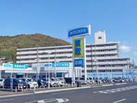 ＷＥＣＡＲＳ（ウィーカーズ） 周南店