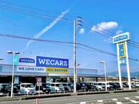 ＷＥＣＡＲＳ（ウィーカーズ） 佐賀大和店