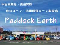 Ｐａｄｄｏｃｋ　Ｅａｒｔｈ　パドックアース 