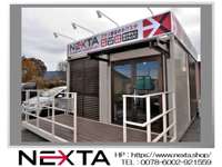 ＮＥＸＴＡ 