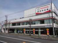 トヨタモビリティ東京 Ｕ－Ｃａｒ東久留米店