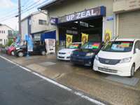 ＣＡＲ　ＳＨＯＰ　ＵＰ　ＺＥＡＬ　カーショップアップジール 