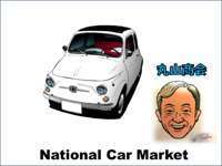 ＮＡＴＩＯＮＡＬ　ＣＡＲ　ＭＡＲＫＥＴ 