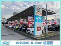 ウエインズトヨタ神奈川 ＷＥＩＮＳ　Ｕ－Ｃａｒ　相模原