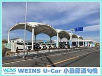 ウエインズトヨタ神奈川 ＷＥＩＮＳ　Ｕ－Ｃａｒ　小田原酒匂橋