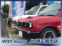 株式会社ｗｉｔｈ　ｌｅａｐｓ【ＪＵ適正販売店】 