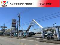 トヨタモビリティ新大阪（株） Ｕ－Ｃａｒ交野店