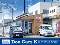 Ｄｏｏ　Ｃａｒｓ　Ｋ（ドゥーカーズＫ）堀ノ宮店 