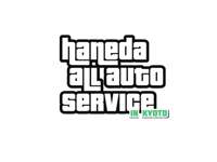 ＨＡＮＥＤＡ　ＡＬＬ　ＡＵＴＯ　ＳＥＲＶＩＣＥ／ハネダオールオートサービス 