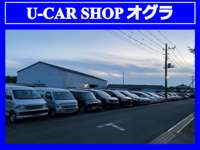 Ｕ－ｃａｒＳｈｏｐ　オグラ 