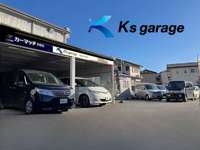 Ｋ‘ｓ　ｇａｒａｇｅ大阪 