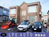 ＬＰＥ　ＡＵＴＯ 厚別本店