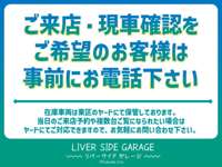 ＬＩＶＥＲ　ＳＩＤＥ　ＧＡＲＡＧＥ－リバーサイドガレージ－ 