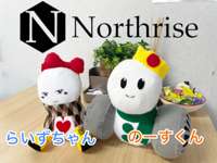 Ｎｏｒｔｈｒｉｓｅ／ノースライズ 