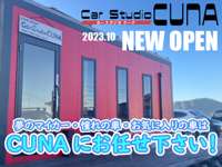 Ｃａｒ　Ｓｔｕｄｉｏ　ＣＵＮＡ　北九州 