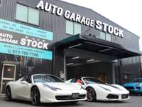 ＡＵＴＯ　ＧＡＲＡＧＥ　ＳＴＯＣＫ 