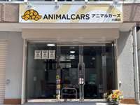 ＡＮＩＭＡＬ　ＣＡＲＳ 