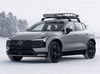 ボルボ EX30クロスカントリーは買い？ EX30との違いや…
